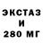 КЕТАМИН VHQ i440