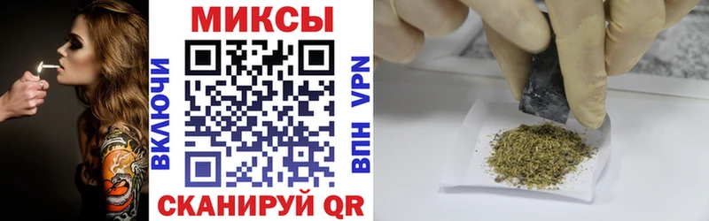 БУТИРАТ BDO где можно купить Истра