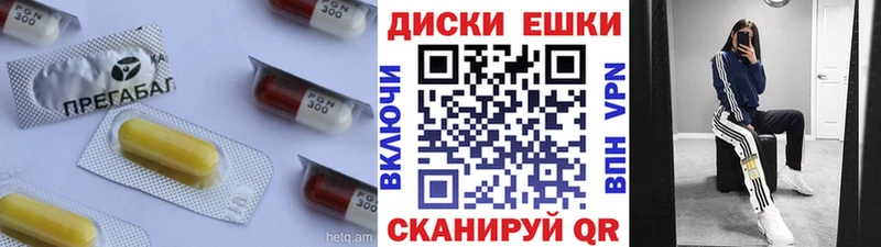 купить наркотик  Истра  Экстази 250 мг 