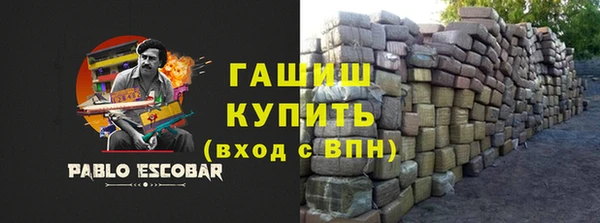а пвп мука Алзамай