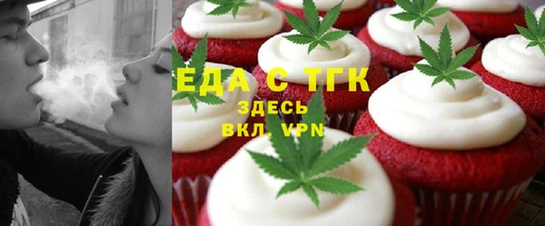 не бодяженный Алексин