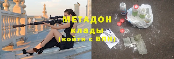 прущая мука Приозерск