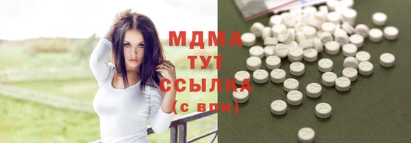 кокаин колумбия Алексеевка