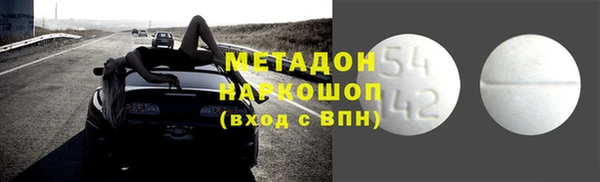 не бодяженный Алексин