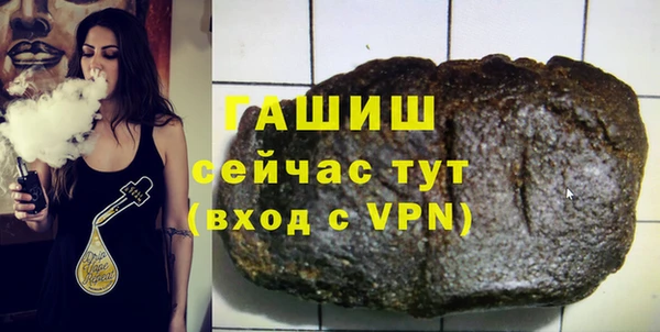 кокаин колумбия Алексеевка