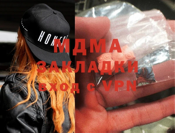 кокаин колумбия Алексеевка