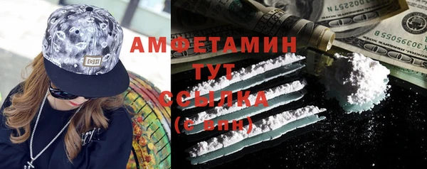 кокаин колумбия Алексеевка