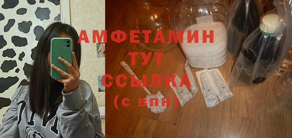 а пвп мука Алзамай