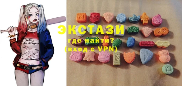 а пвп мука Алзамай