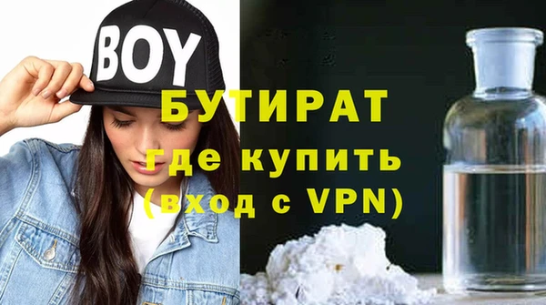 а пвп мука Алзамай