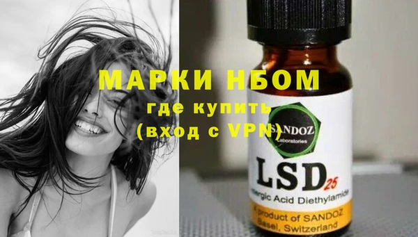 кокаин колумбия Алексеевка