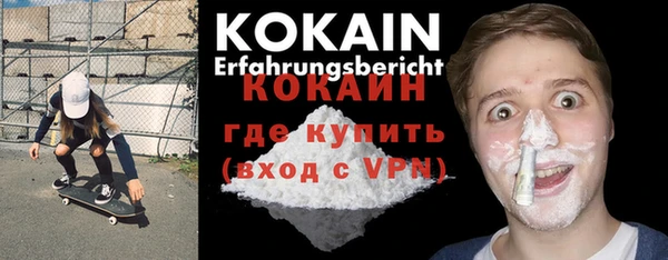 не бодяженный Алексин