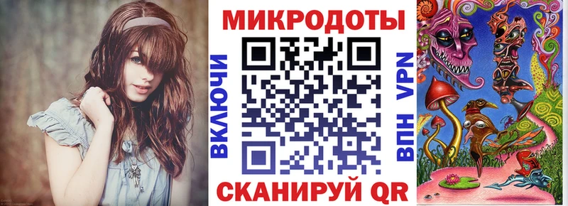 Галлюциногенные грибы Psilocybine cubensis  мориарти формула  Истра  kraken онион 